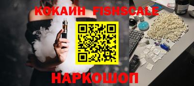 трава Славянск-на-Кубани