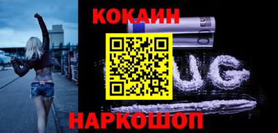 винт Славгород