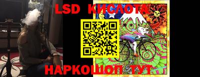 кокаин VHQ Сланцы