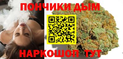 кокаин VHQ Сланцы