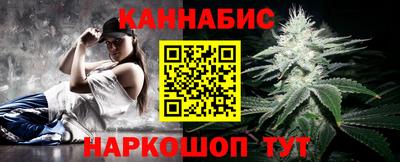 винт Славгород