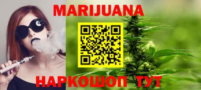 кокаин VHQ Сланцы
