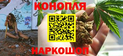 кокаин VHQ Сланцы