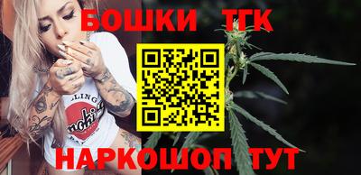 трава Славянск-на-Кубани
