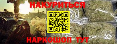 винт Славгород