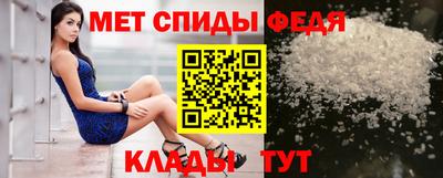 кокаин VHQ Сланцы