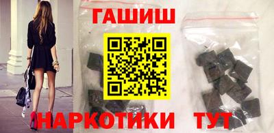 трава Славянск-на-Кубани