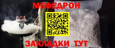 кокаин VHQ Сланцы