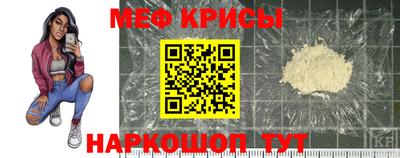 трава Славянск-на-Кубани