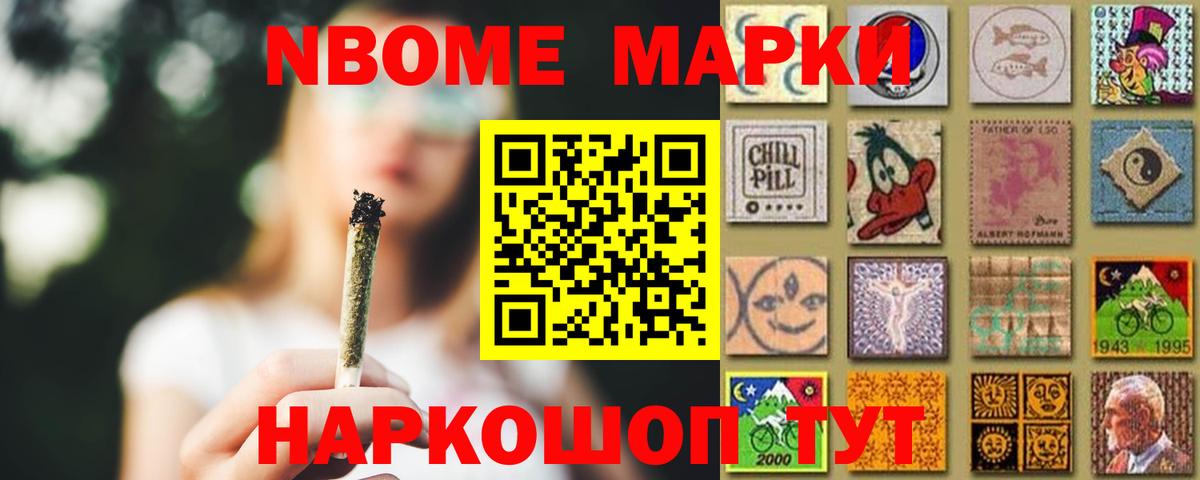 Норильск  Лсд 25 экстази ecstasy  ЛСД экстази кислота  Лсд 25 экстази  Вход с VPN 